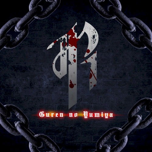 Guren No Yumiya