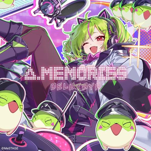 Δ.MEMORIES