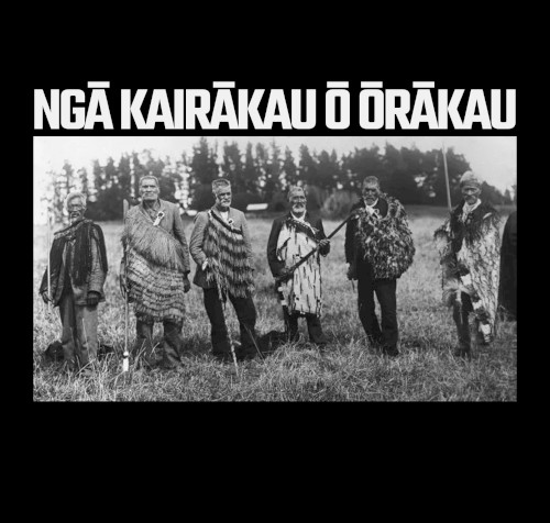 Ōrākau
