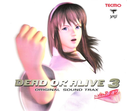 Dead or Alive 3
