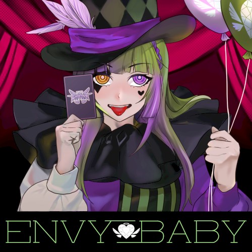 Envy Baby