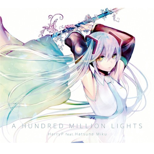 A HUNDRED MILLION LIGHTS