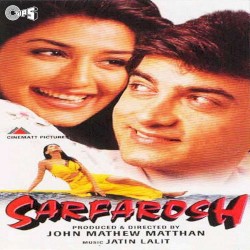 Sarfarosh