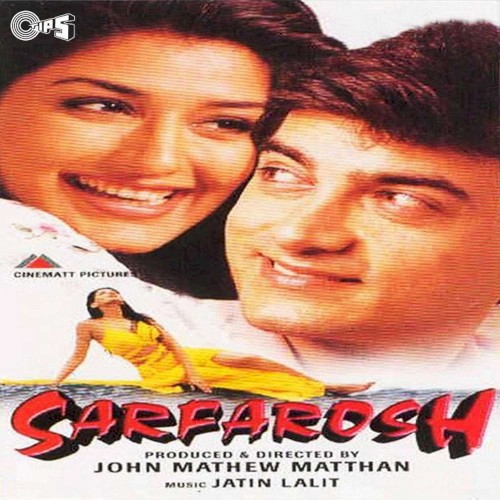 Sarfarosh