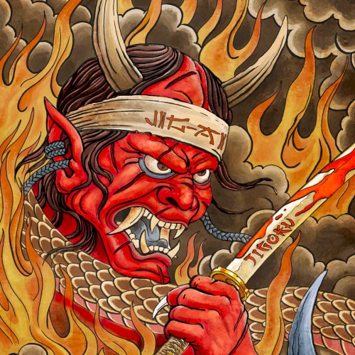 Jigoku
