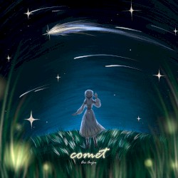 優しい彗星
