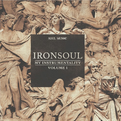 MY INSTRUMENTALITY VOLUME 1