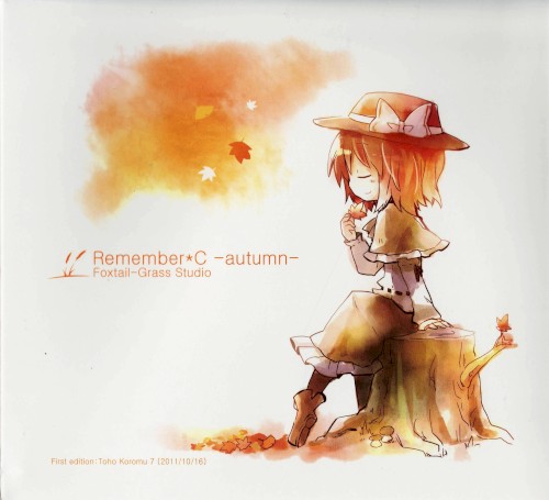 Remember*C -autumn-