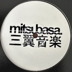 Time Lapse EP