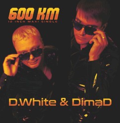 600 km