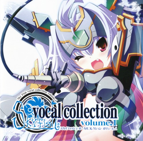 SkyFish vocal collection volume.1