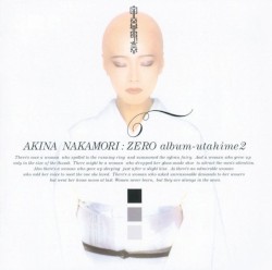 ZERO album〜歌姫2