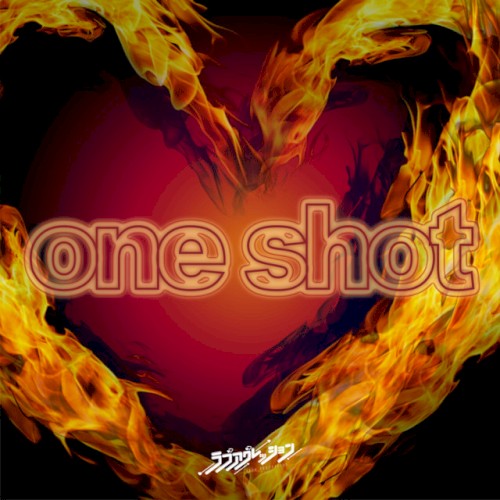 one shot