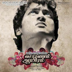 Vaaranam Aayiram