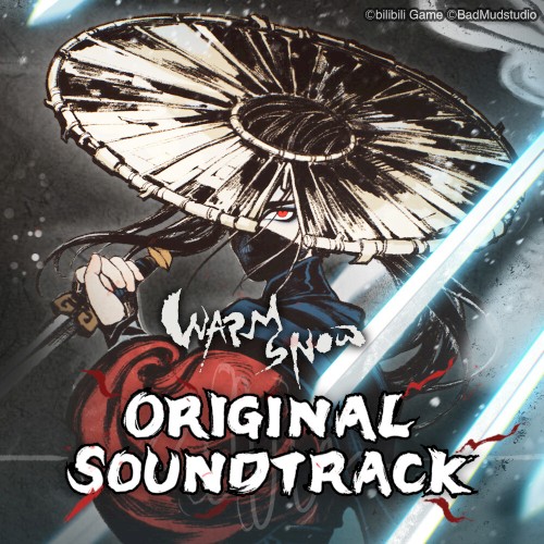 暖雪 Warm Snow Soundtrack