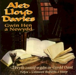 Gwin Hen a Newydd