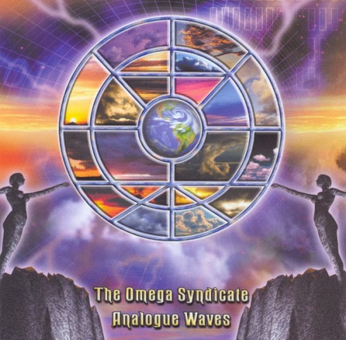 Analogue Waves