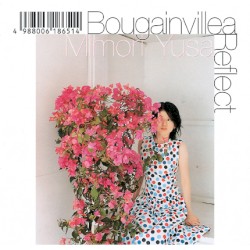 Bougainvillea Reflect