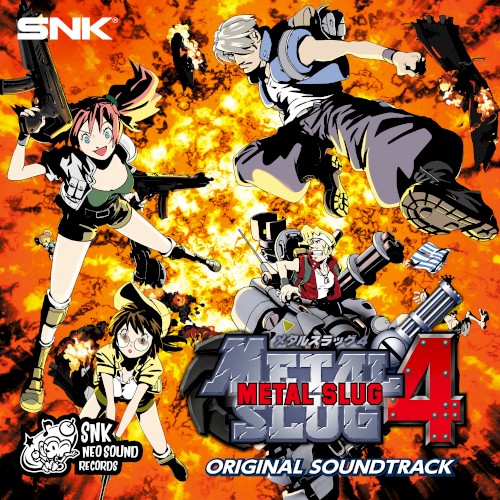 Metal Slug 4 Original Soundtrack