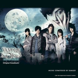 Vampire Stories O.S.T