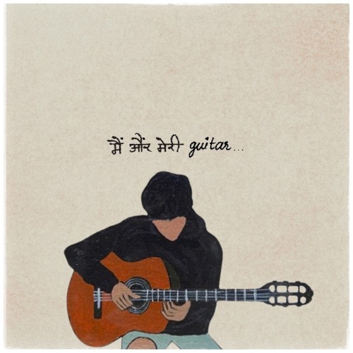 Main Aur Meri Guitar