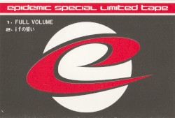special limited tape