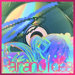 パラノイデア