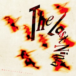 The Last Ninja
