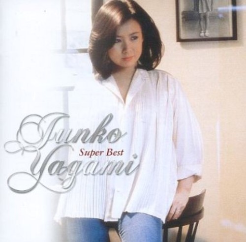 Yagami Junko Super BEST