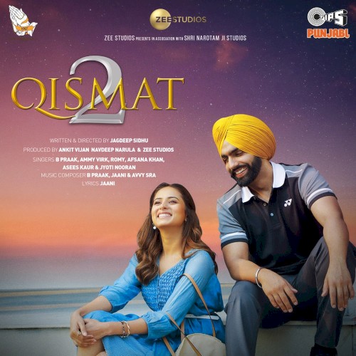 Qismat 2