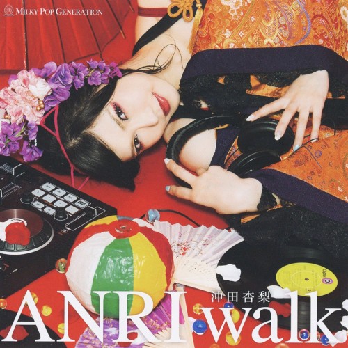 ANRI walk
