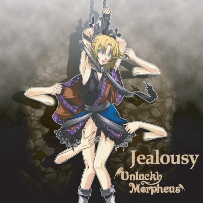 Jealousy Off Vocal Ver.
