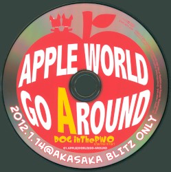 APPLE[WORLD]GO-AROUND