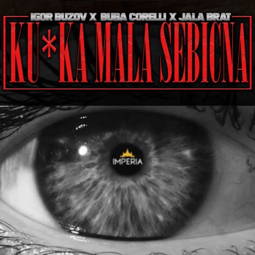 Ku*ka mala sebicna