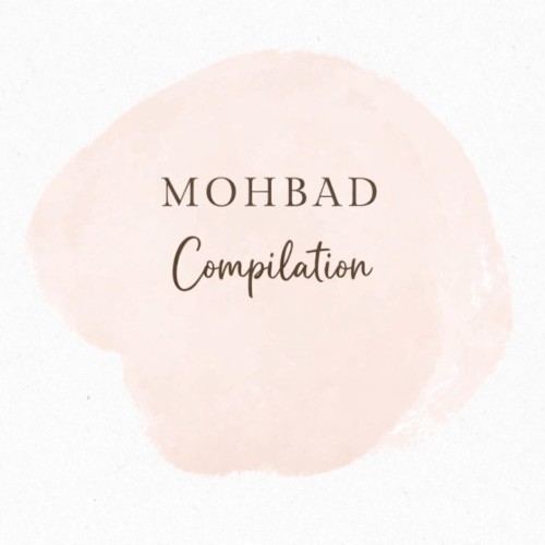 Compilation