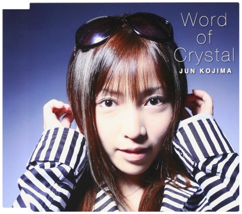 Word of Crystal