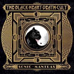 Sonic Mantras