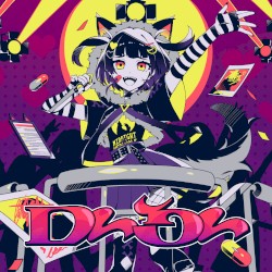 ローラー (from Raison d’être)