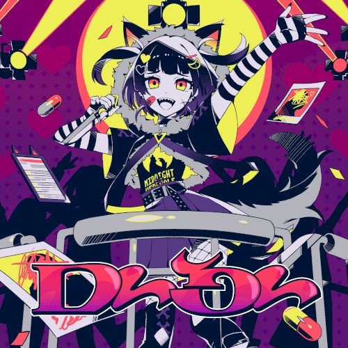 ローラー (from Raison d’être)