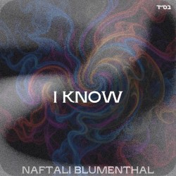 I Know
