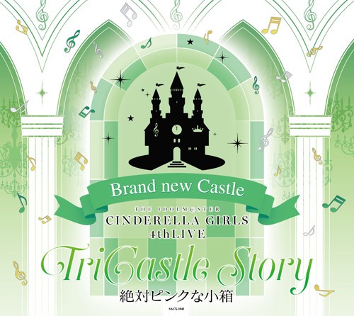 THE IDOLM@STER CINDERELLA GIRLS 4thLIVE TriCastle Story -Brand new Castle- 絶対ピンクな小箱