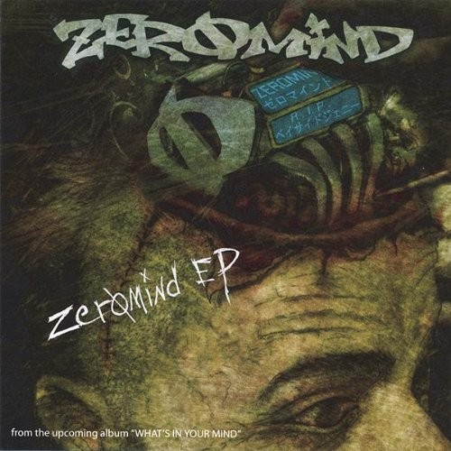 Zeromind EP