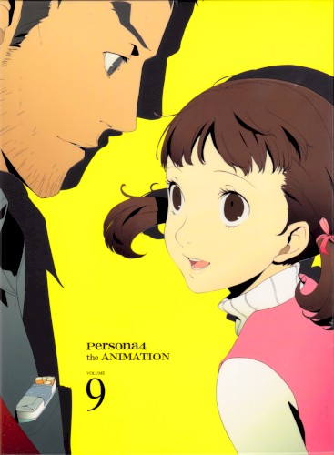 Persona4 the ANIMATION VOLUME 9 BONUS CD