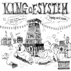 KING OF SYSTEM