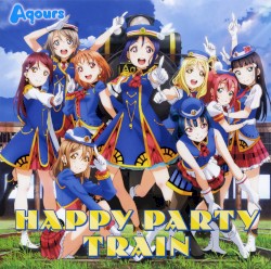 HAPPY PARTY TRAIN