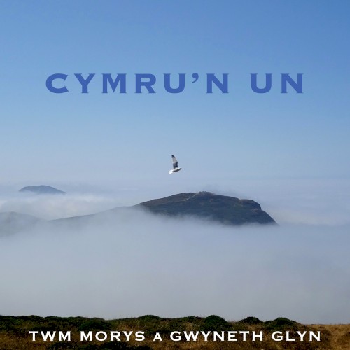 Cymru’n Un