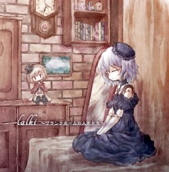 lalki～ブランクホームの人形たち～