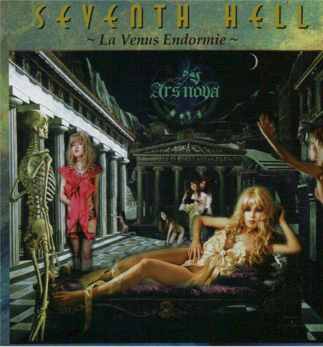 Seventh Hell