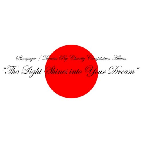 The Light Shines Into Your Dream