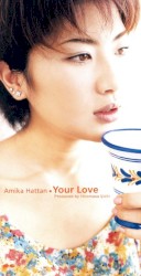 Your Love